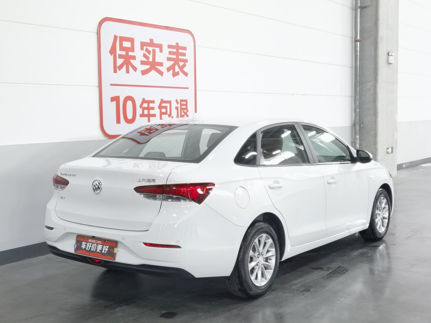 Used Buick Excelle 2018 1.0 AT
