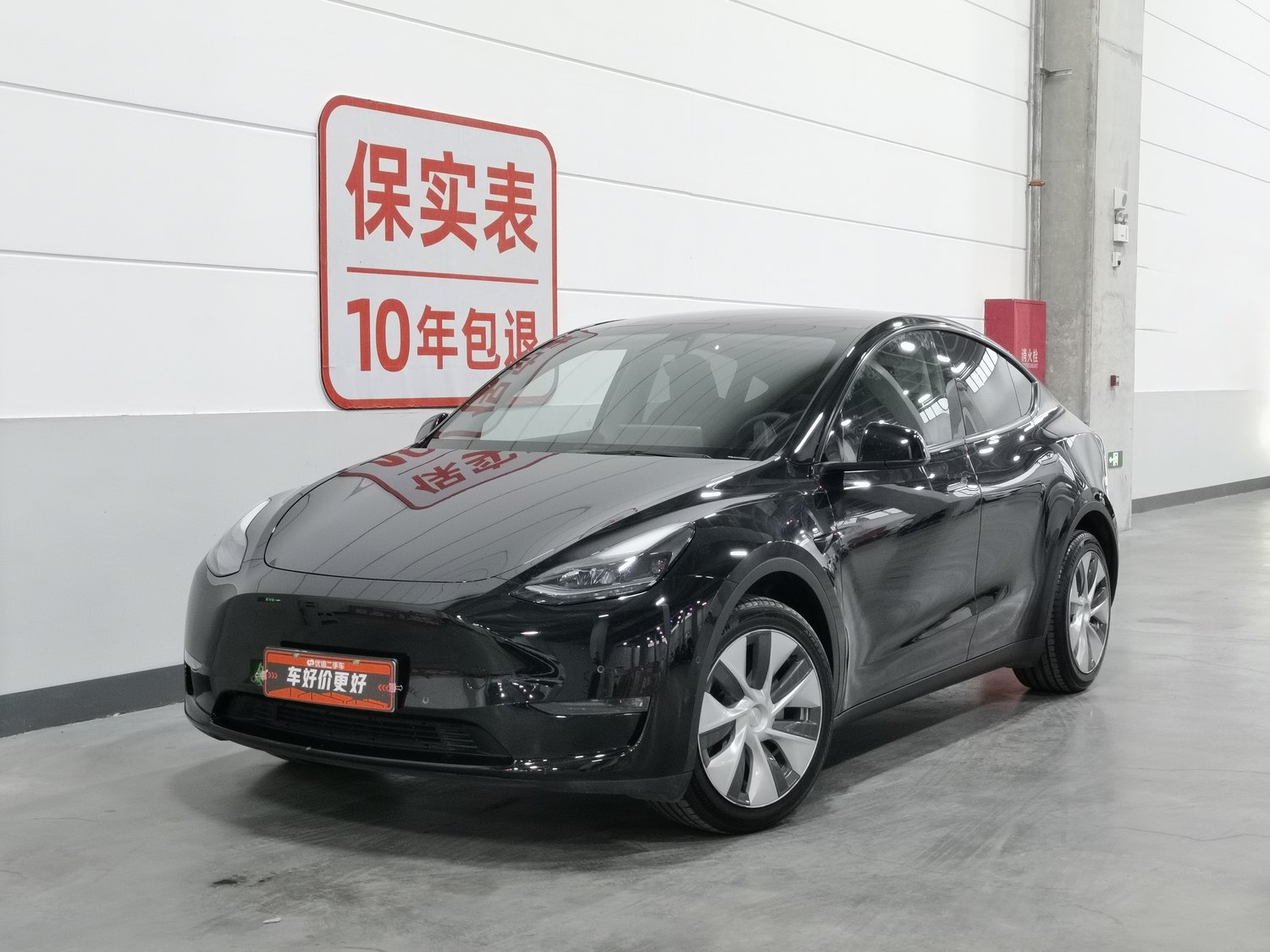 Used Tesla Model Y 2022