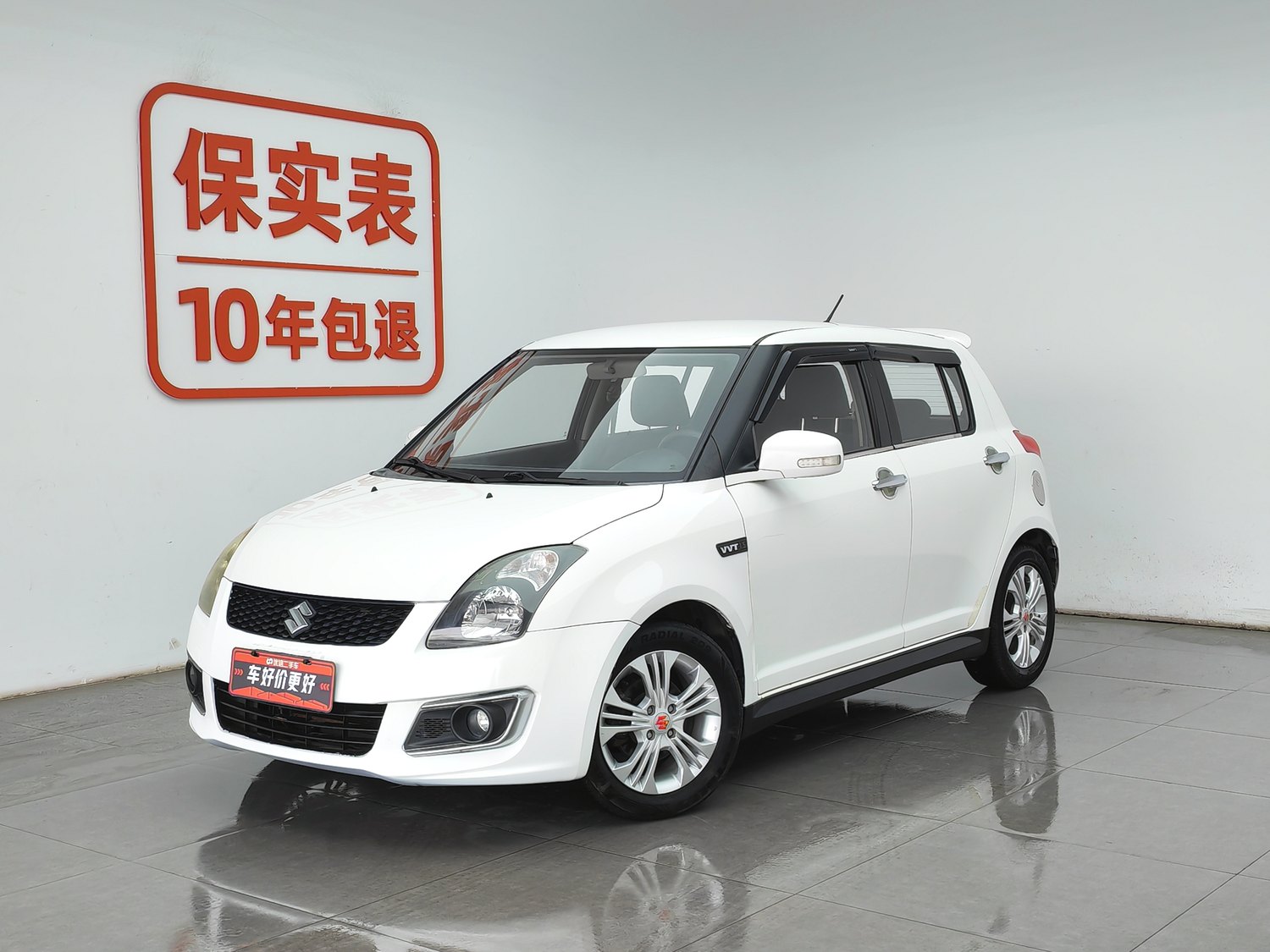 Used Suzuki Swift 2013 1.5 AT