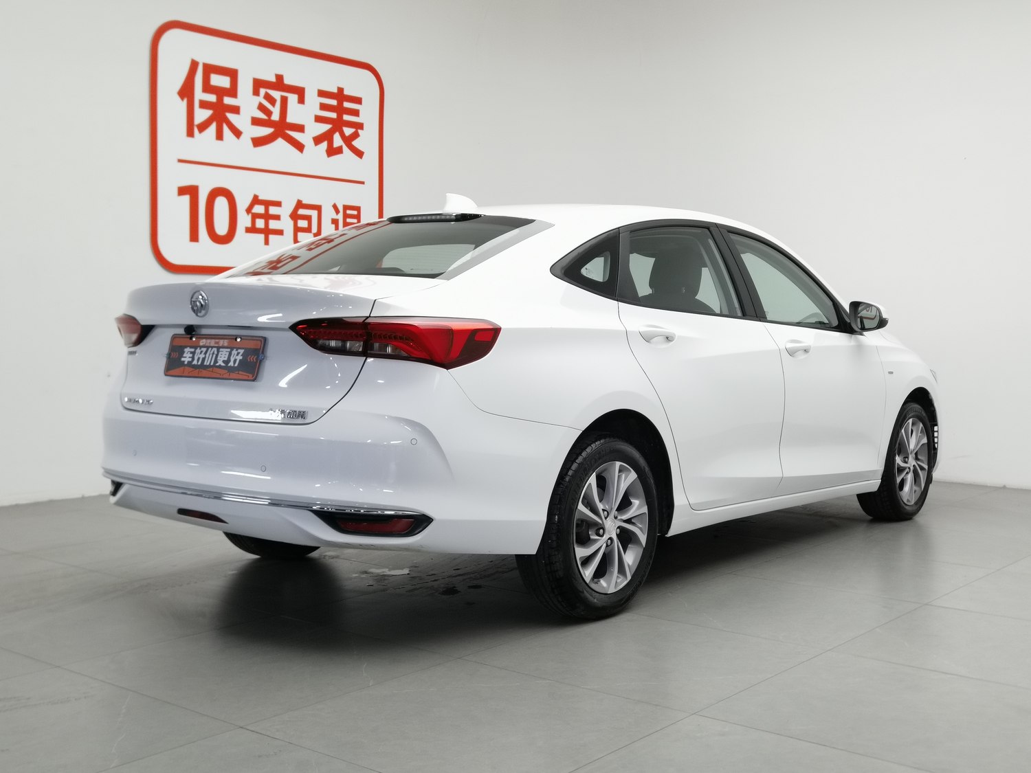 Used Buick Verano 2023 1.5 AT