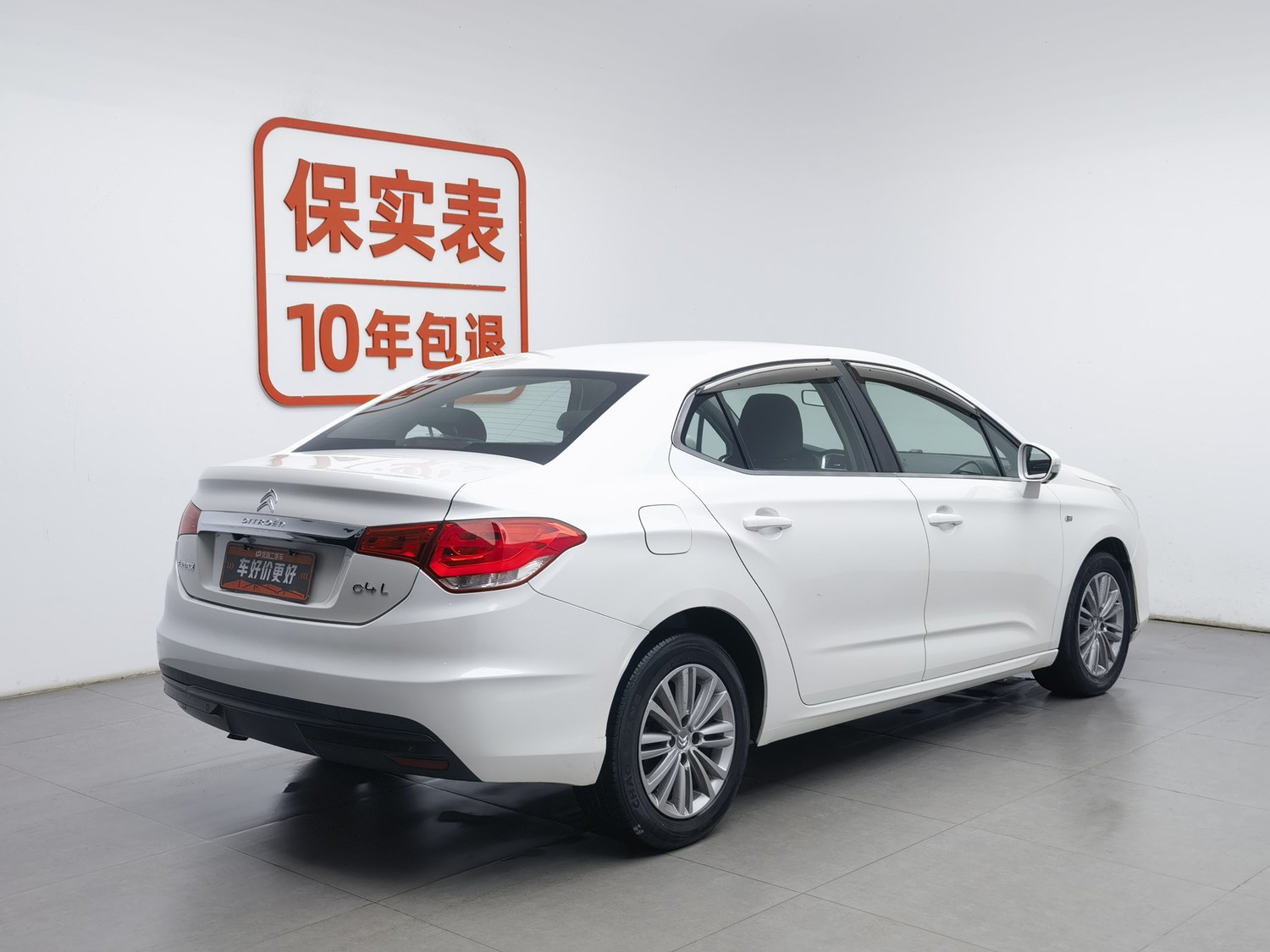 Used Citroen C4L 2014 1.8 AT