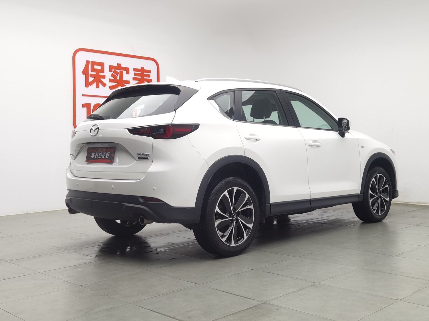 Used Mazda CX-5 2022 2.5 AT