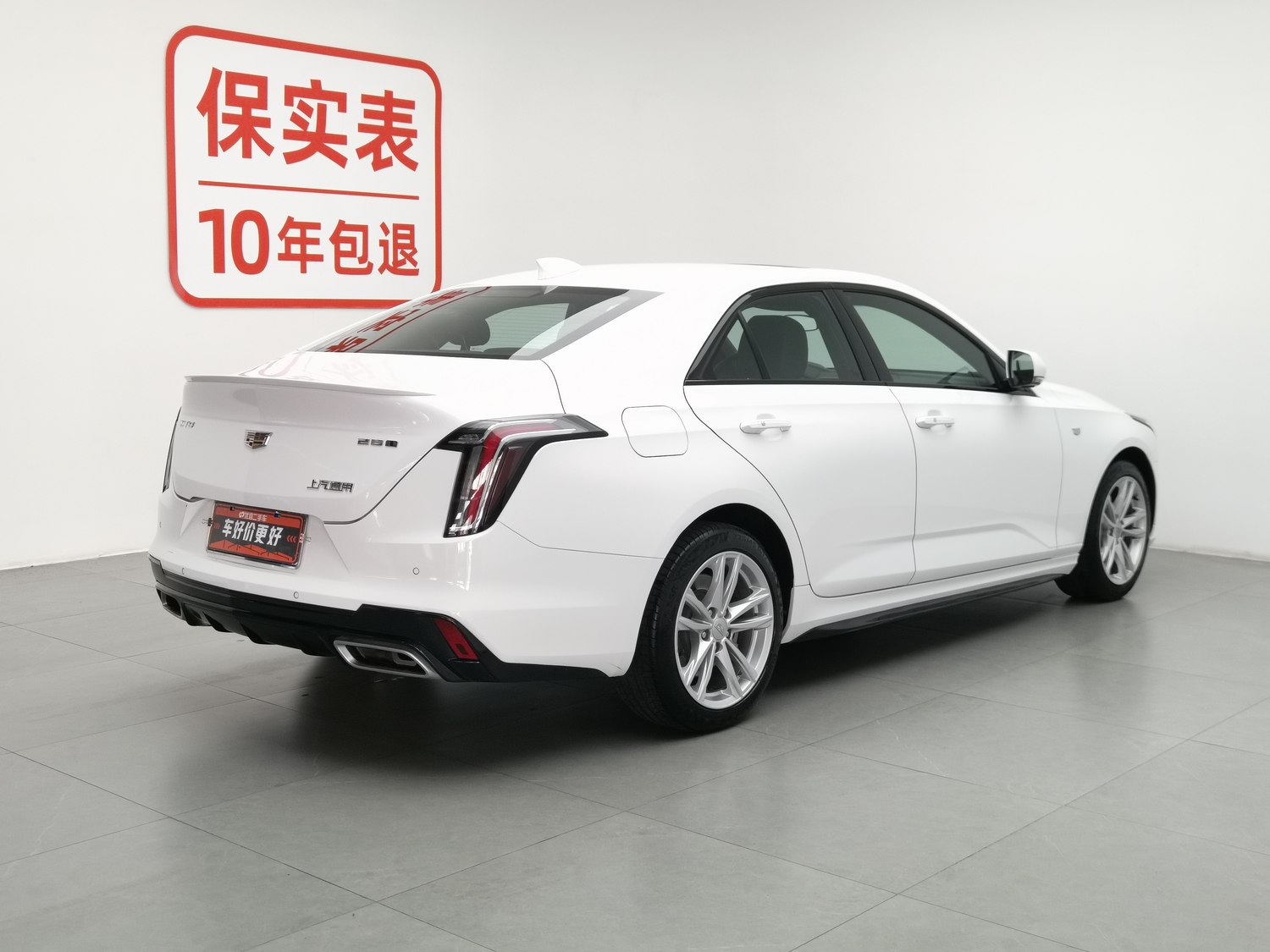 Used Cadillac CT4 2020 2.0 AT