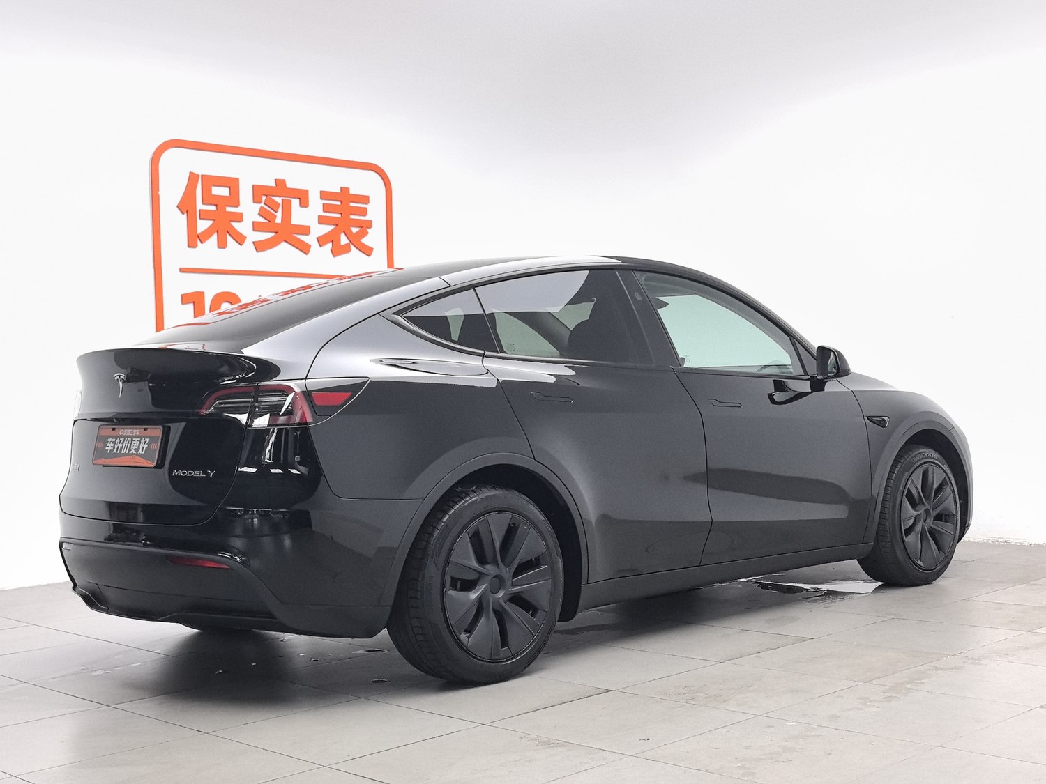 Used Tesla Model Y 2024