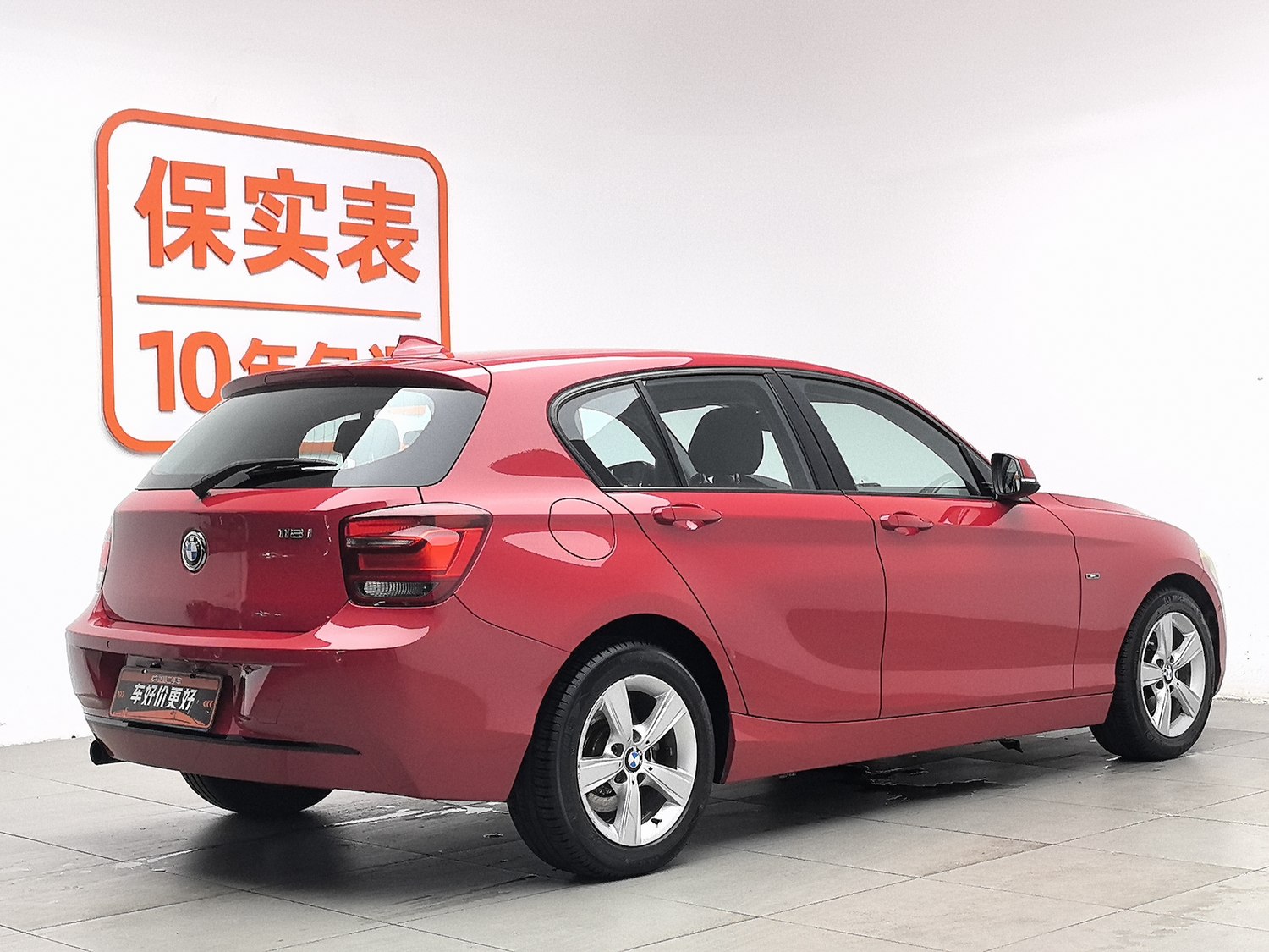Used BMW THE1 (Import) 2013 1.6 AT