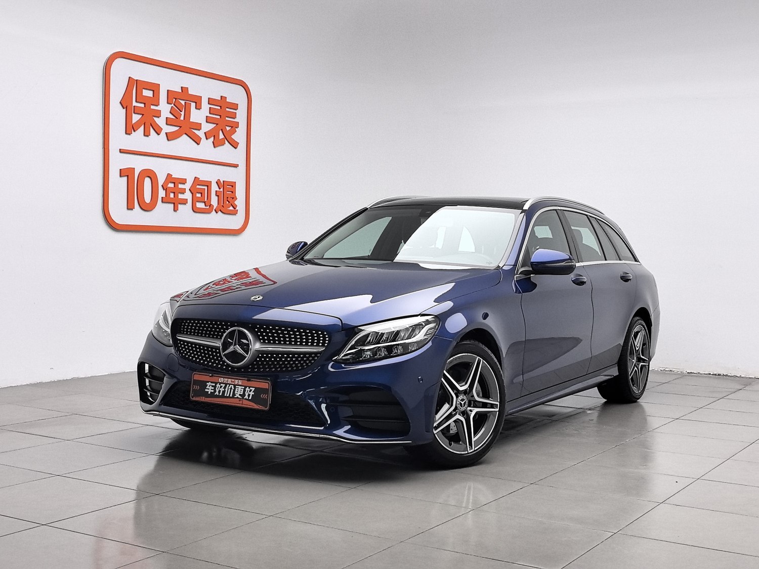 Used Mercedes-Benz C-Class (Import) 2019 1.5 AT