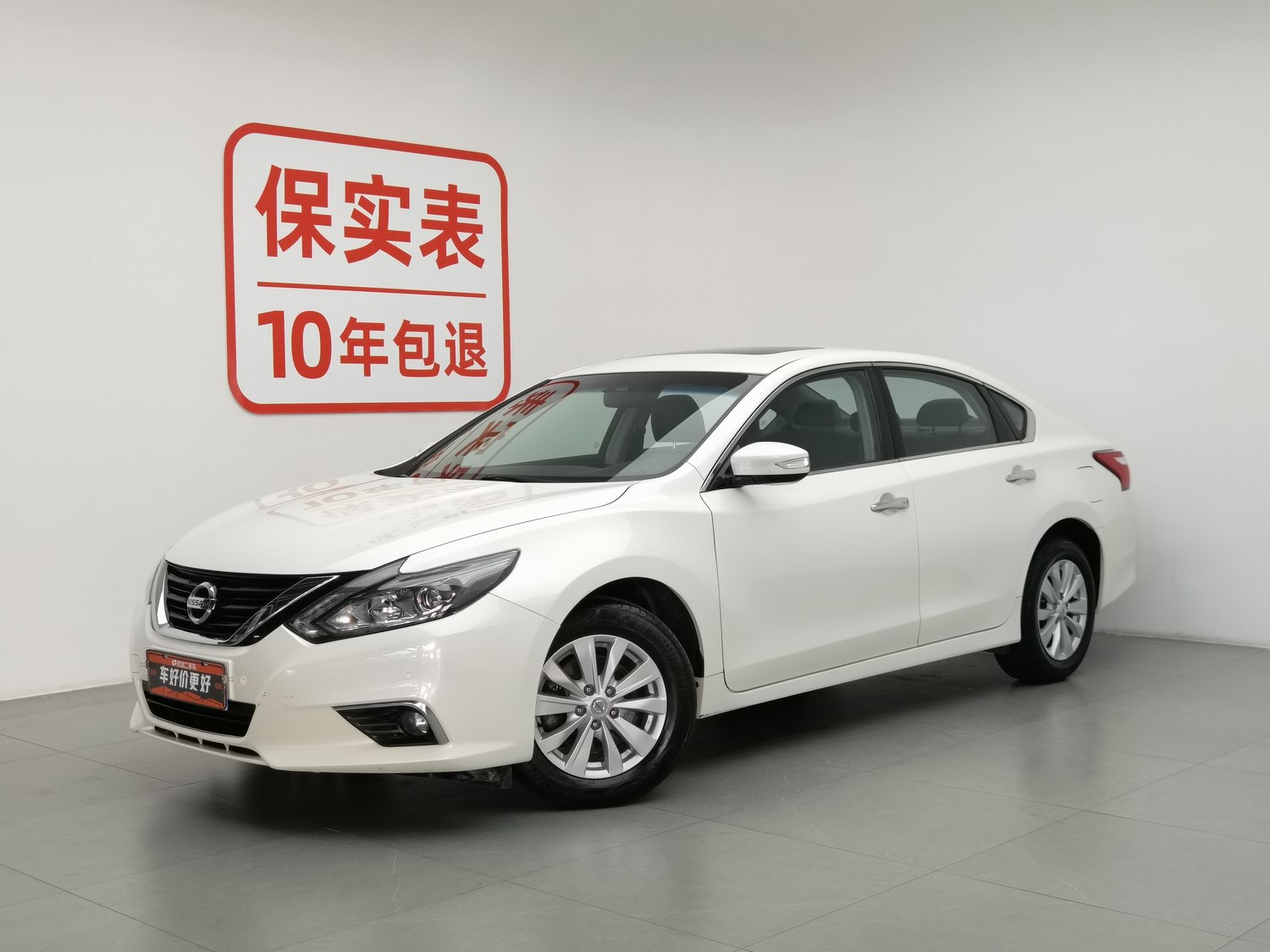 Used Nissan Teana 2016 2.0 AT