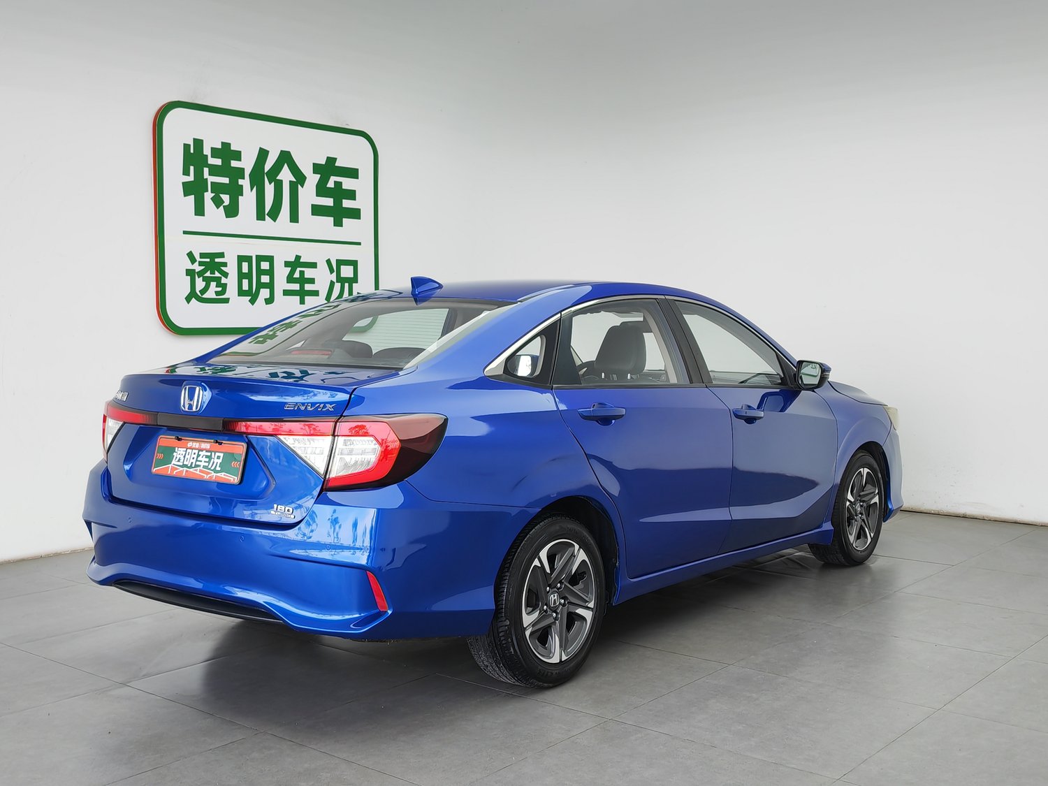 Used Honda Envix 2019 1.0 AT