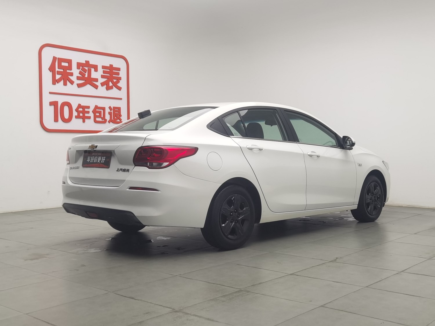 Used Chevrolet Cavalier 2018 1.5 AT