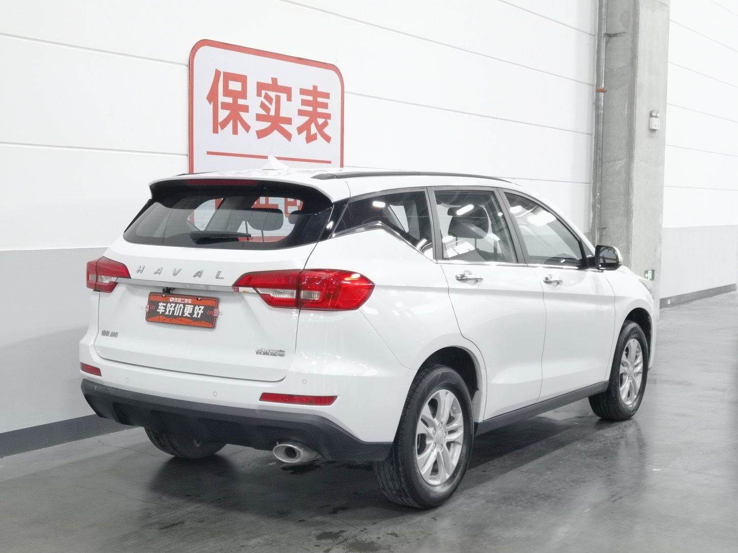 Used Haval M6 2019 1.5 AT