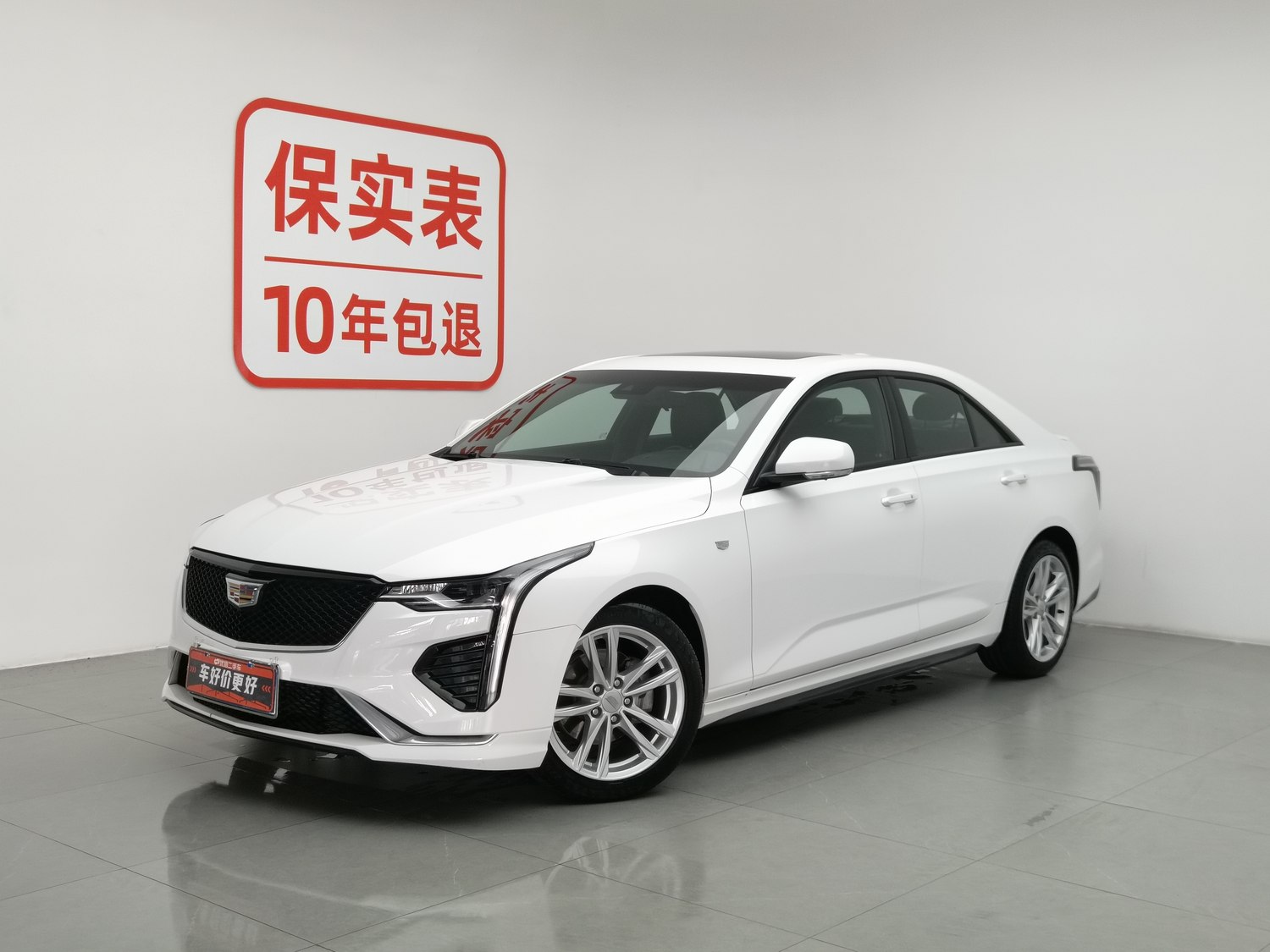 Used Cadillac CT4 2020 2.0 AT