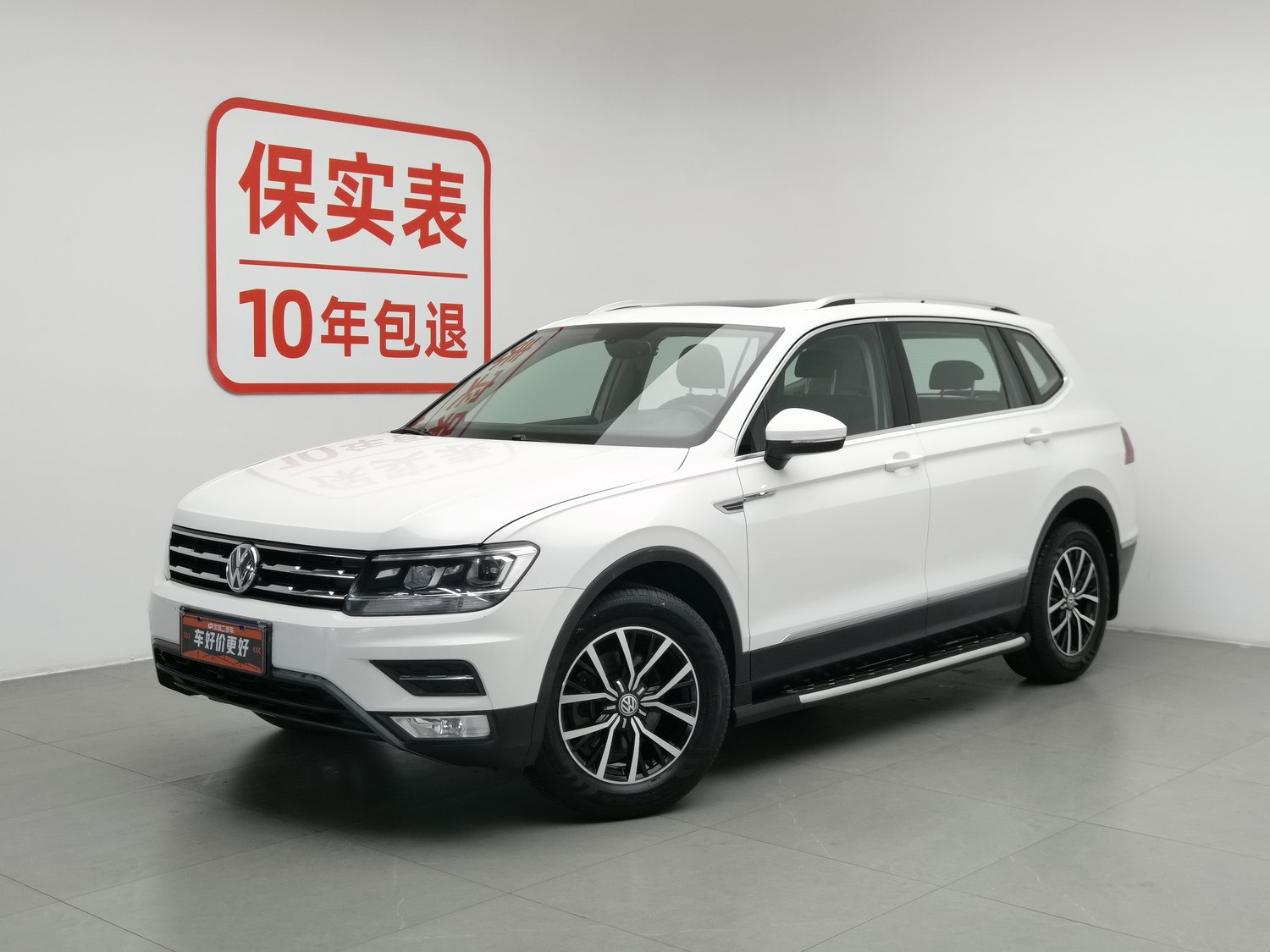 Used Volkswagen Tiguan L 2017 1.8 AT