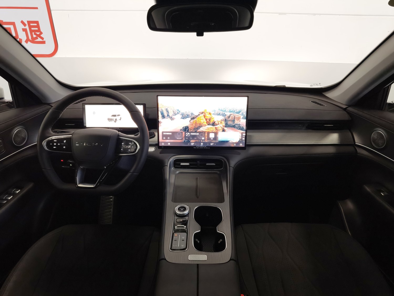 Used Chery Tiggo 8 PLUS 2025 1.6 AT