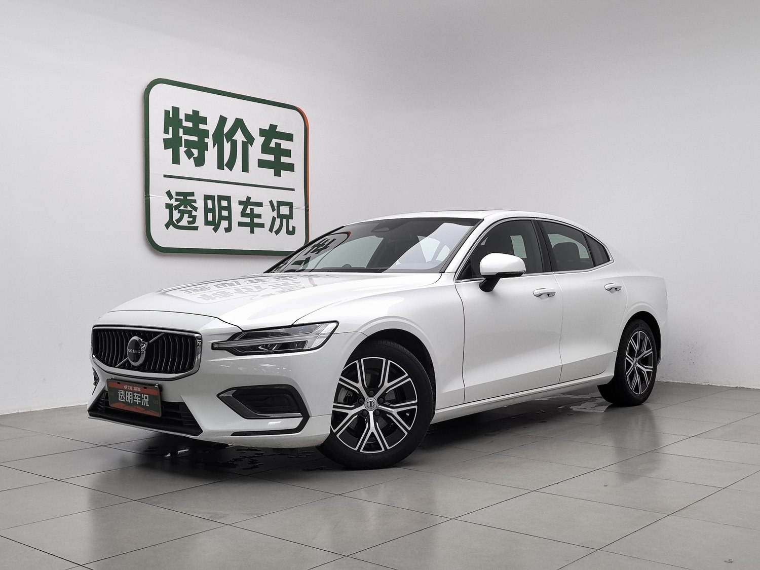 Used Volvo S60 2023 2.0 AT