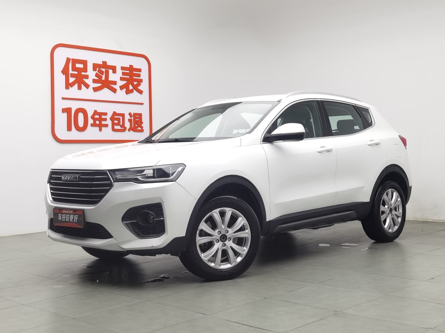 Used Haval H4 2019 1.5 AT