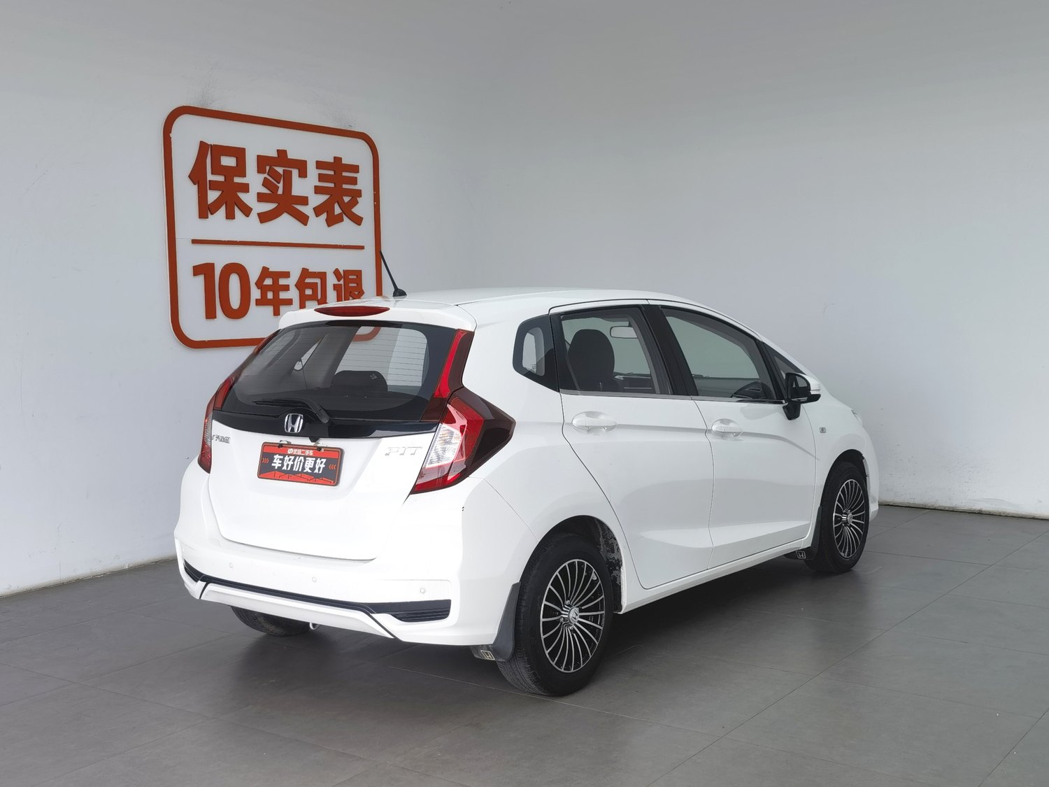 Used Honda Fit 2018 1.5 AT