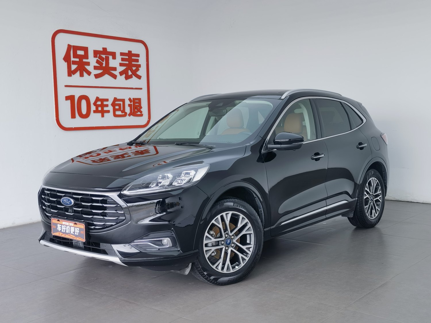 Used Ford Escape 2020 2.0 AT