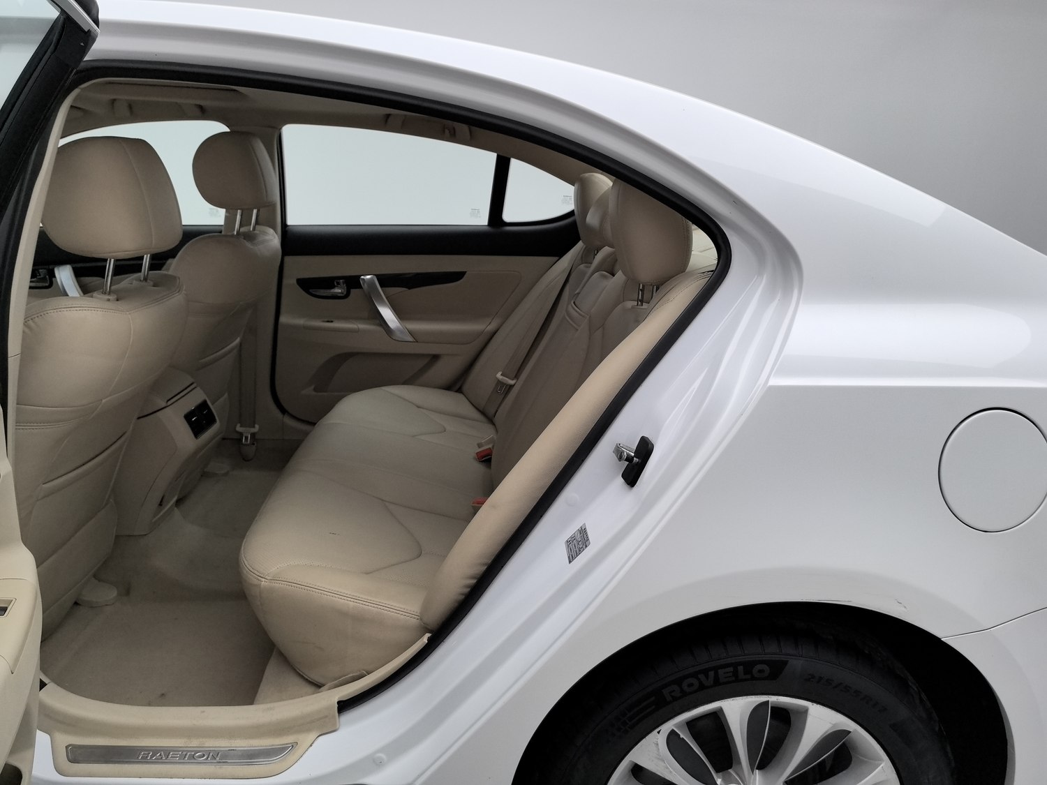 Used Changan Ruicheng 2013 1.8 AT