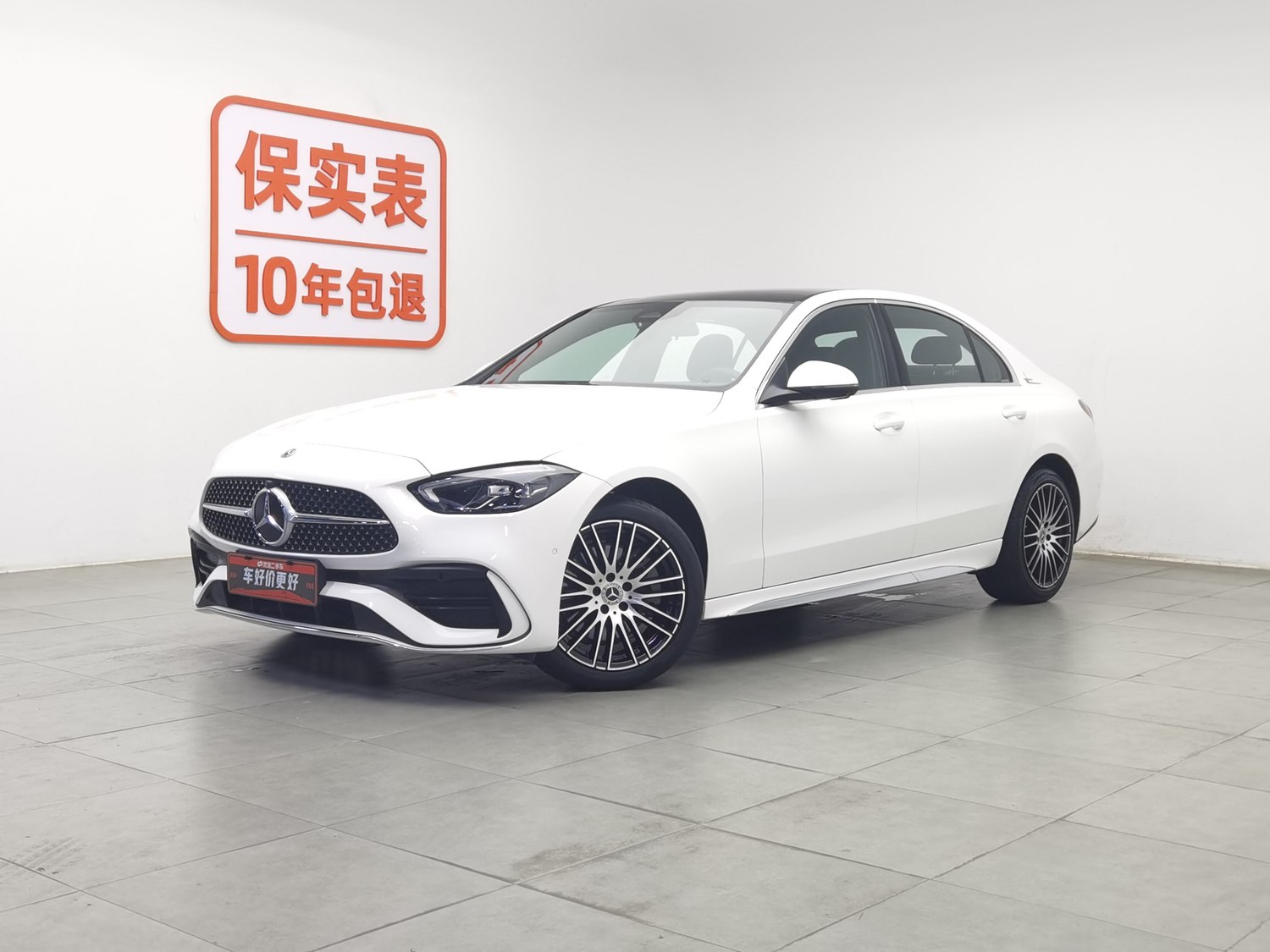 Used Mercedes-Benz C-Class 2025 1.5 AT