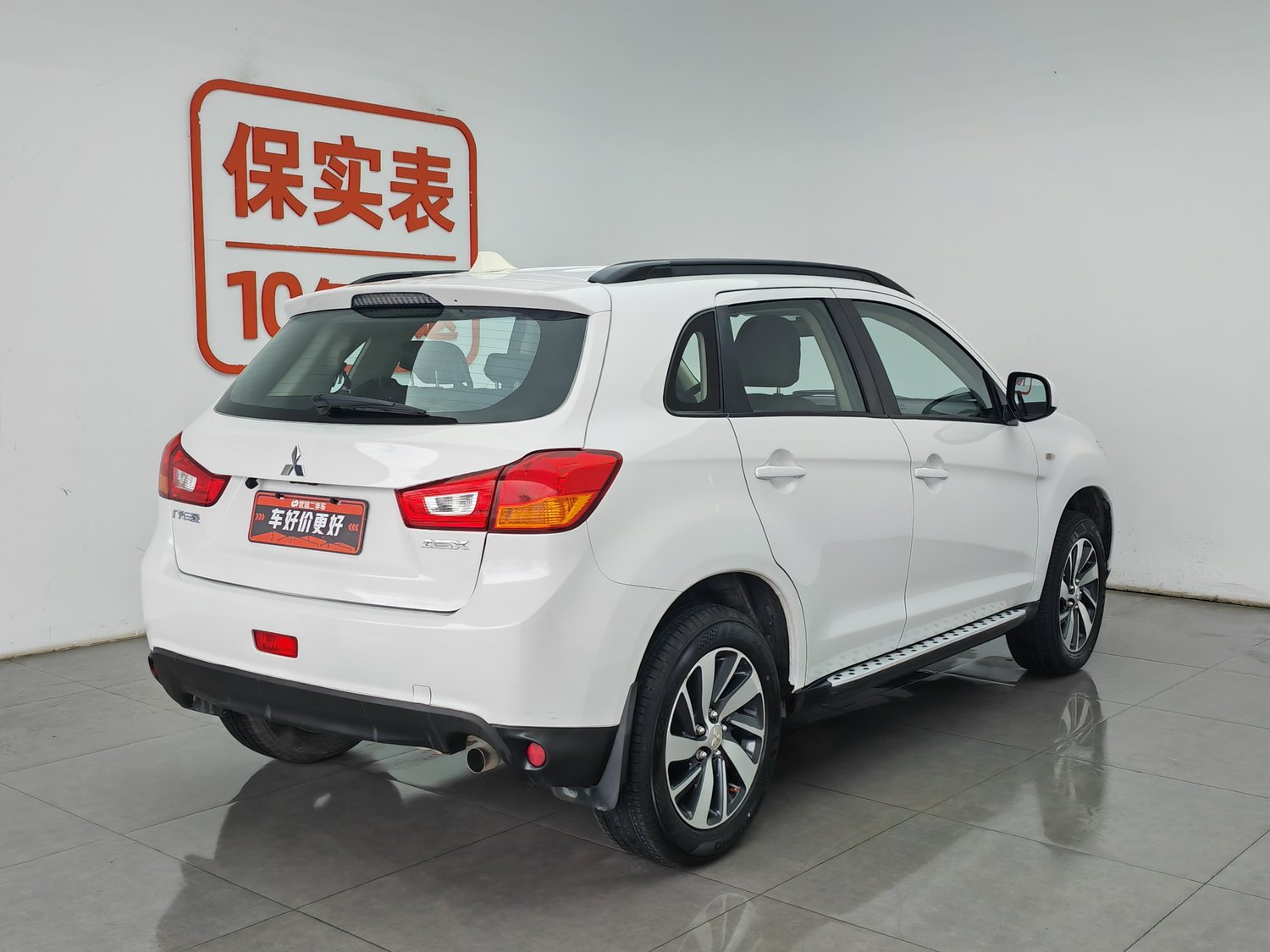 Used Mitsubishi ASX 2016 1.6 MT