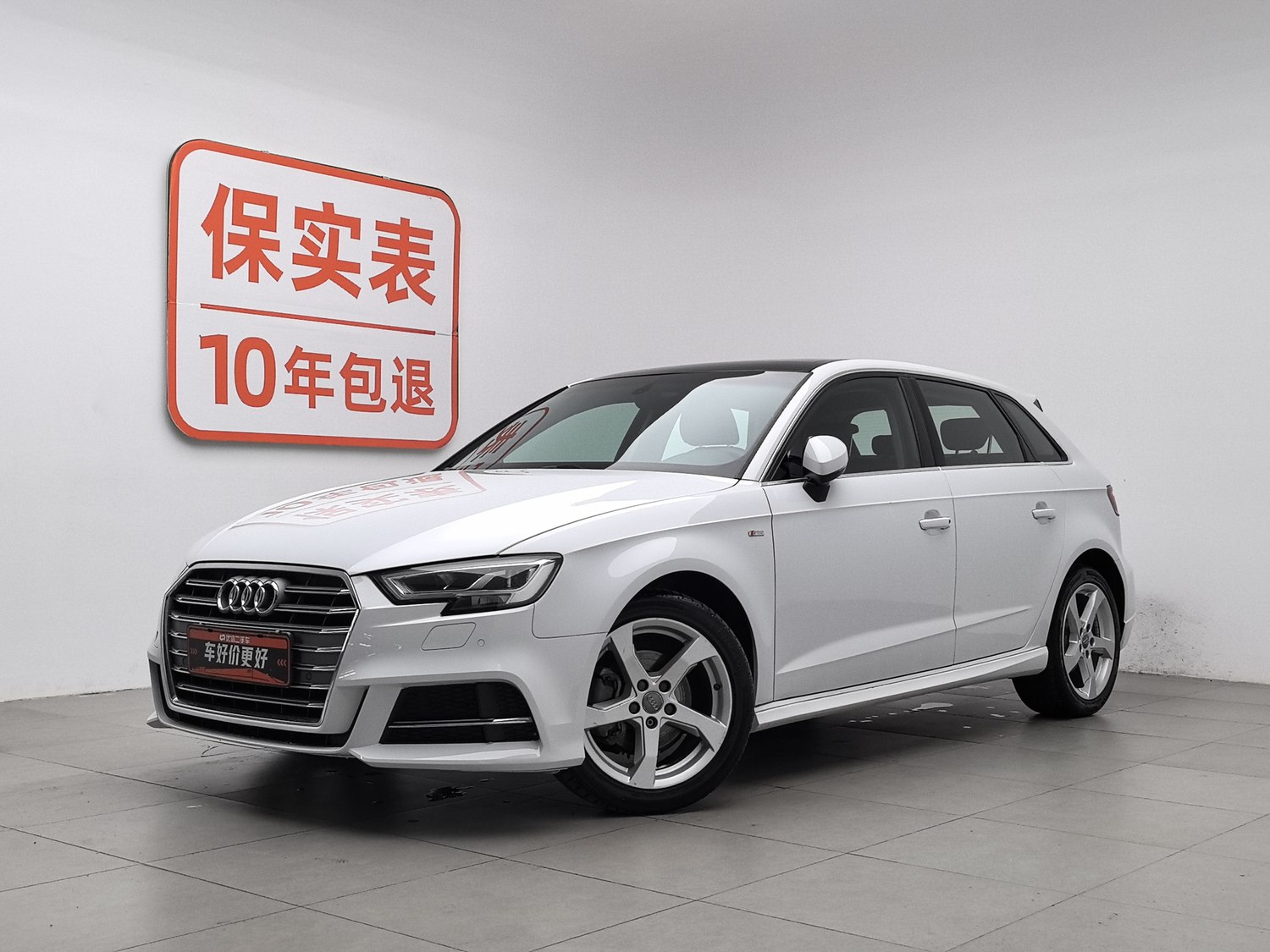 Used Audi A3 2020 1.4 AT