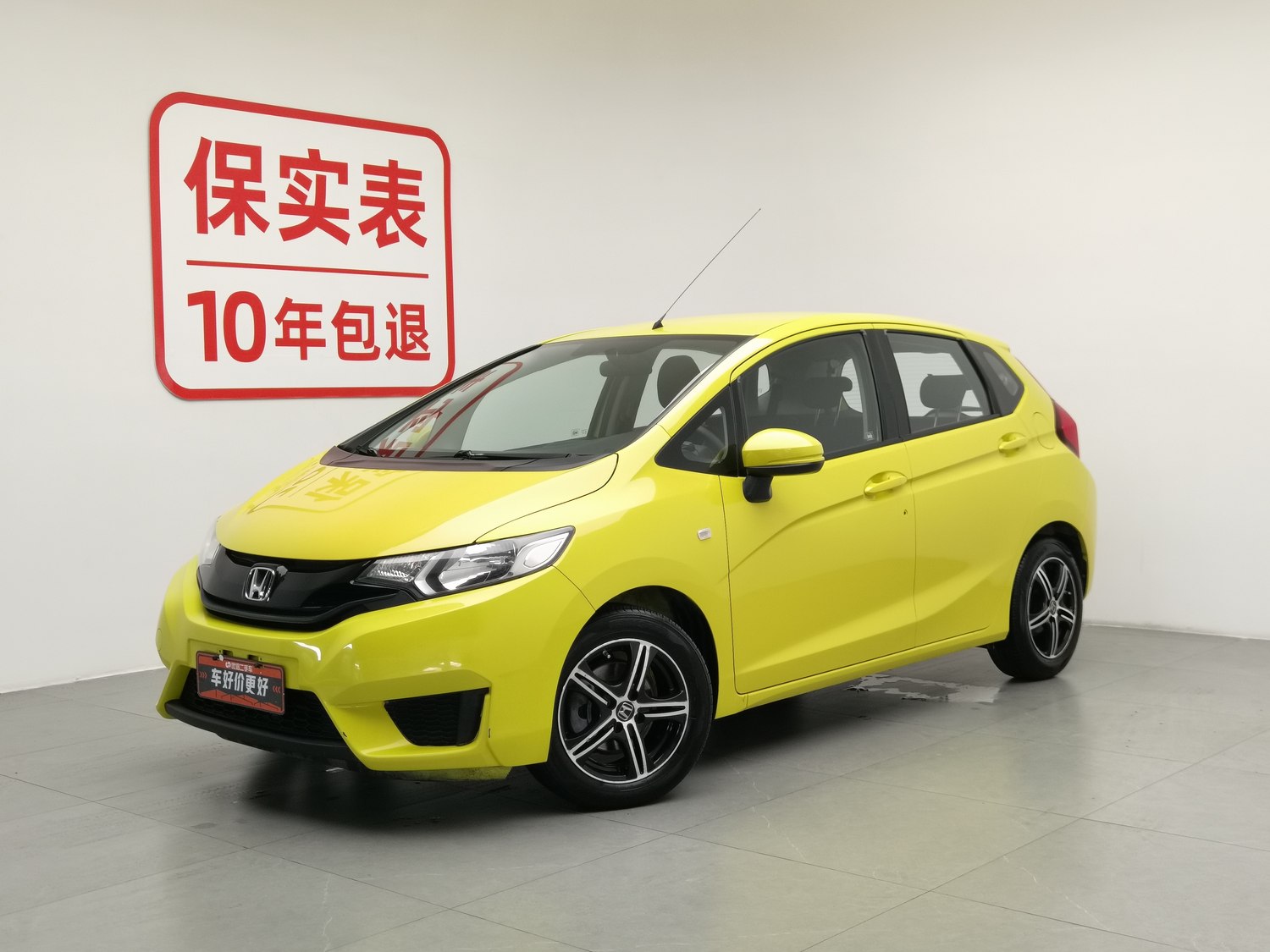 Used Honda Fit 2014 1.5 AT