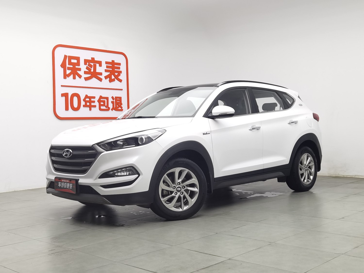 Used Hyundai Tucson 2018 1.6 AT