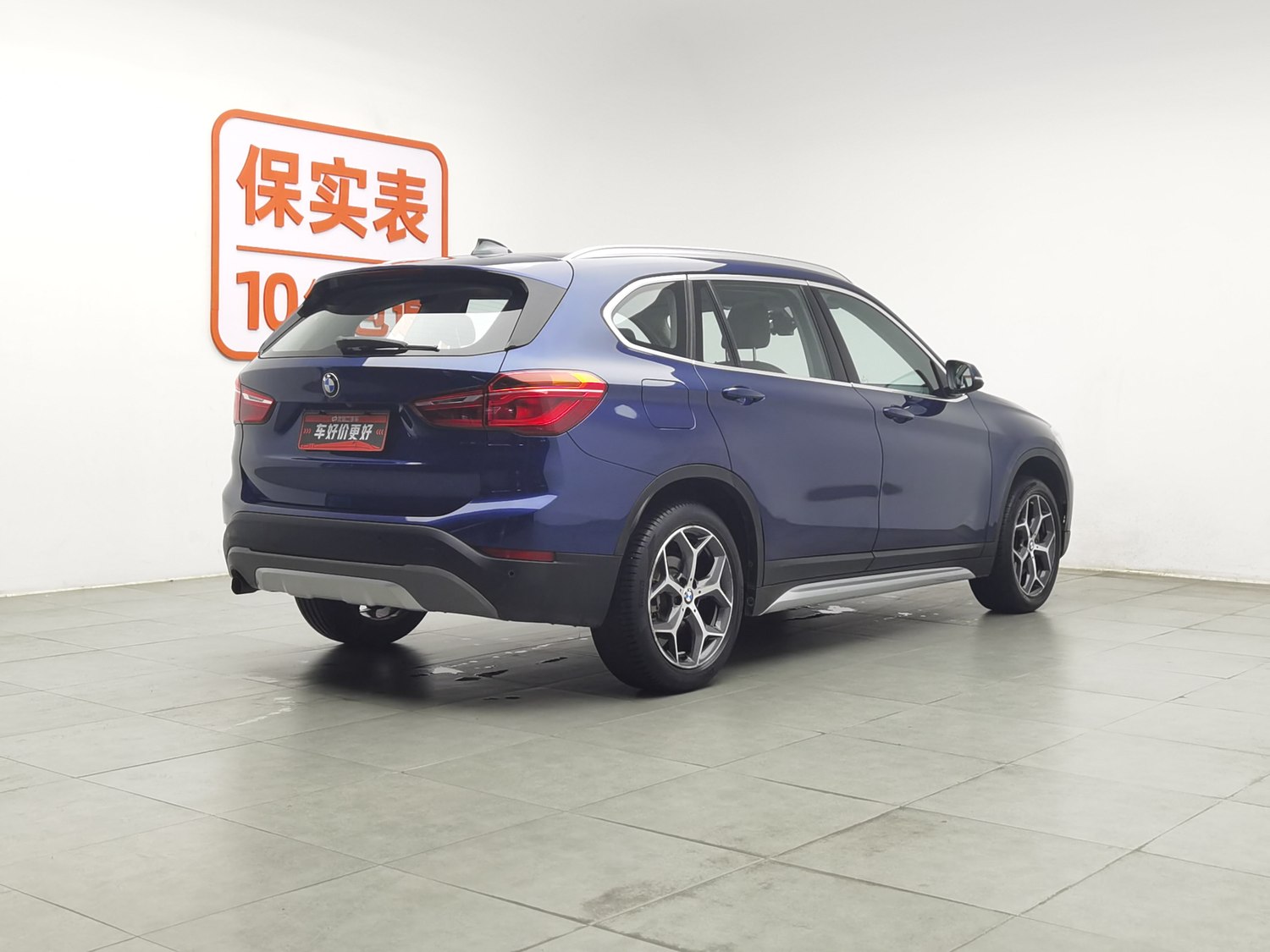 Used BMW X1 2019 1.5 AT