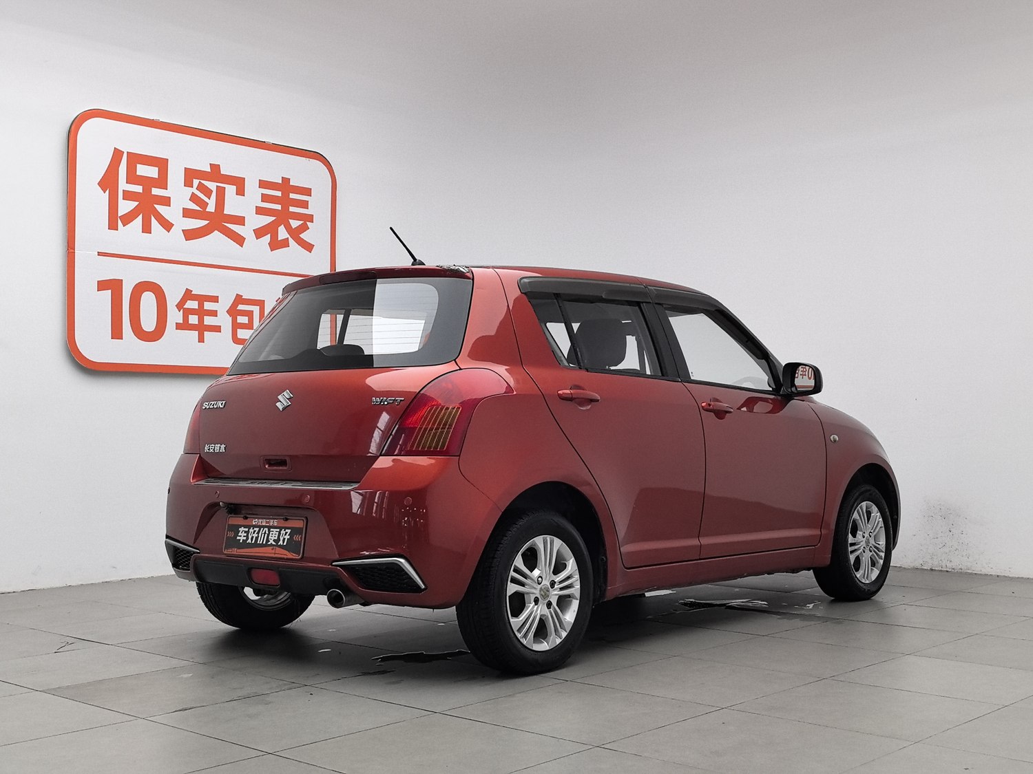 Used Suzuki Swift 2014 1.3 MT