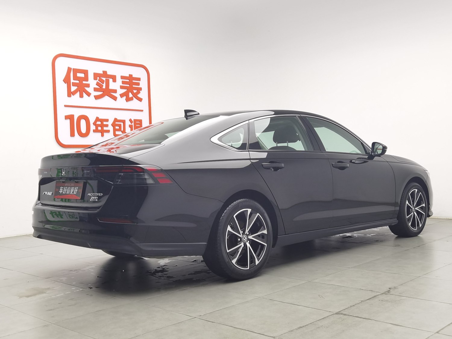 Used Honda Accord 2023 1.5 AT