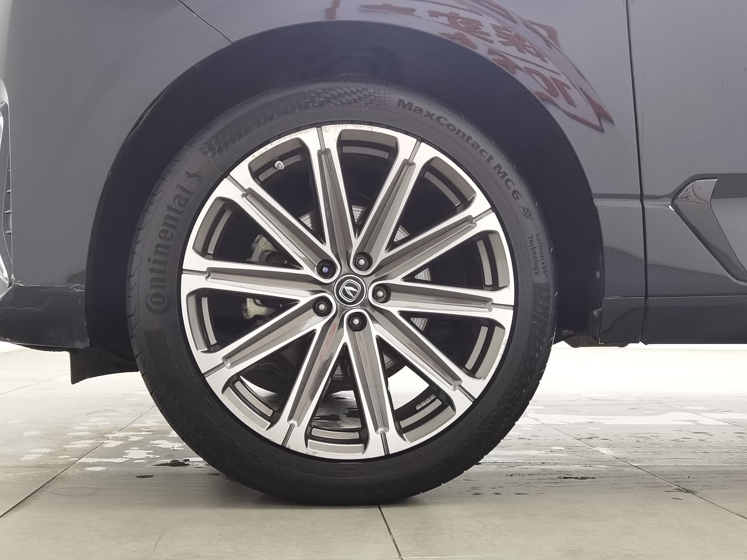 Used Changan UNI-K 2021 2.0 AT