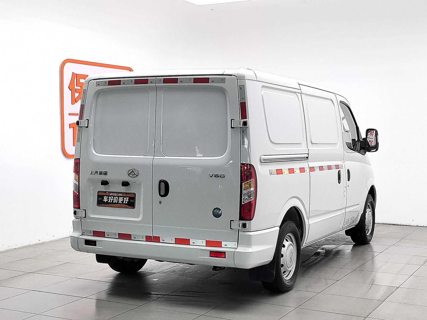 Used SAIC MAXUS V80 2023 2.0 MT
