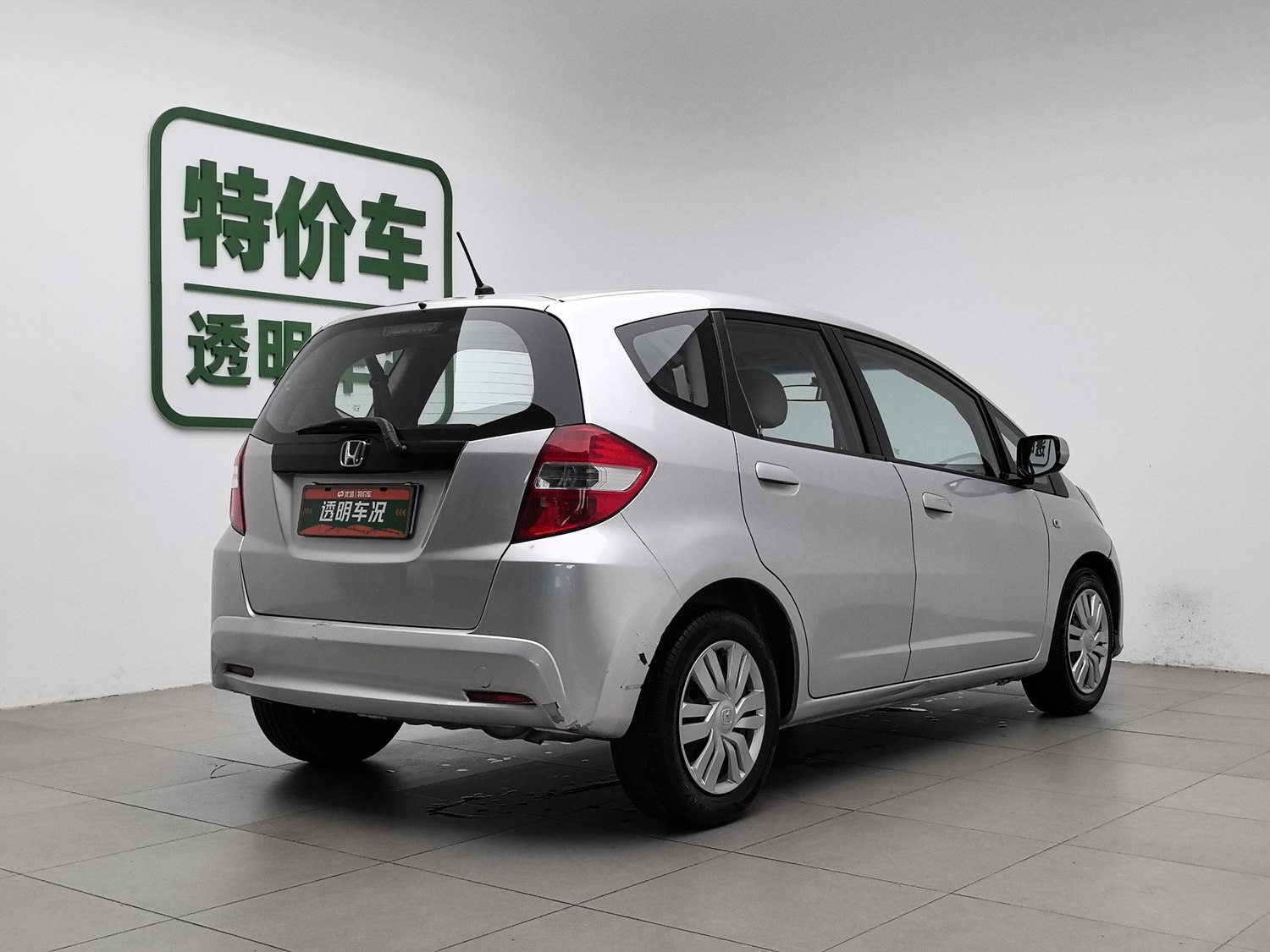 Used Honda Fit 2011 1.3 AT