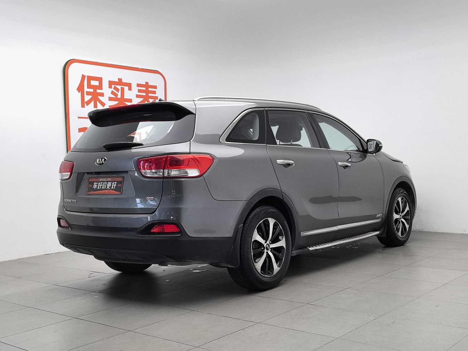 Used Kia Sorento 2015 2.4 AT