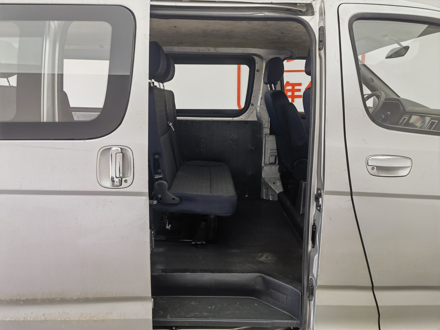 Used Foton MP-X 2023 2.0 MT