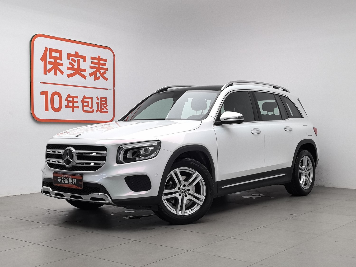 Used Mercedes-Benz GLB 2020 1.3 AT