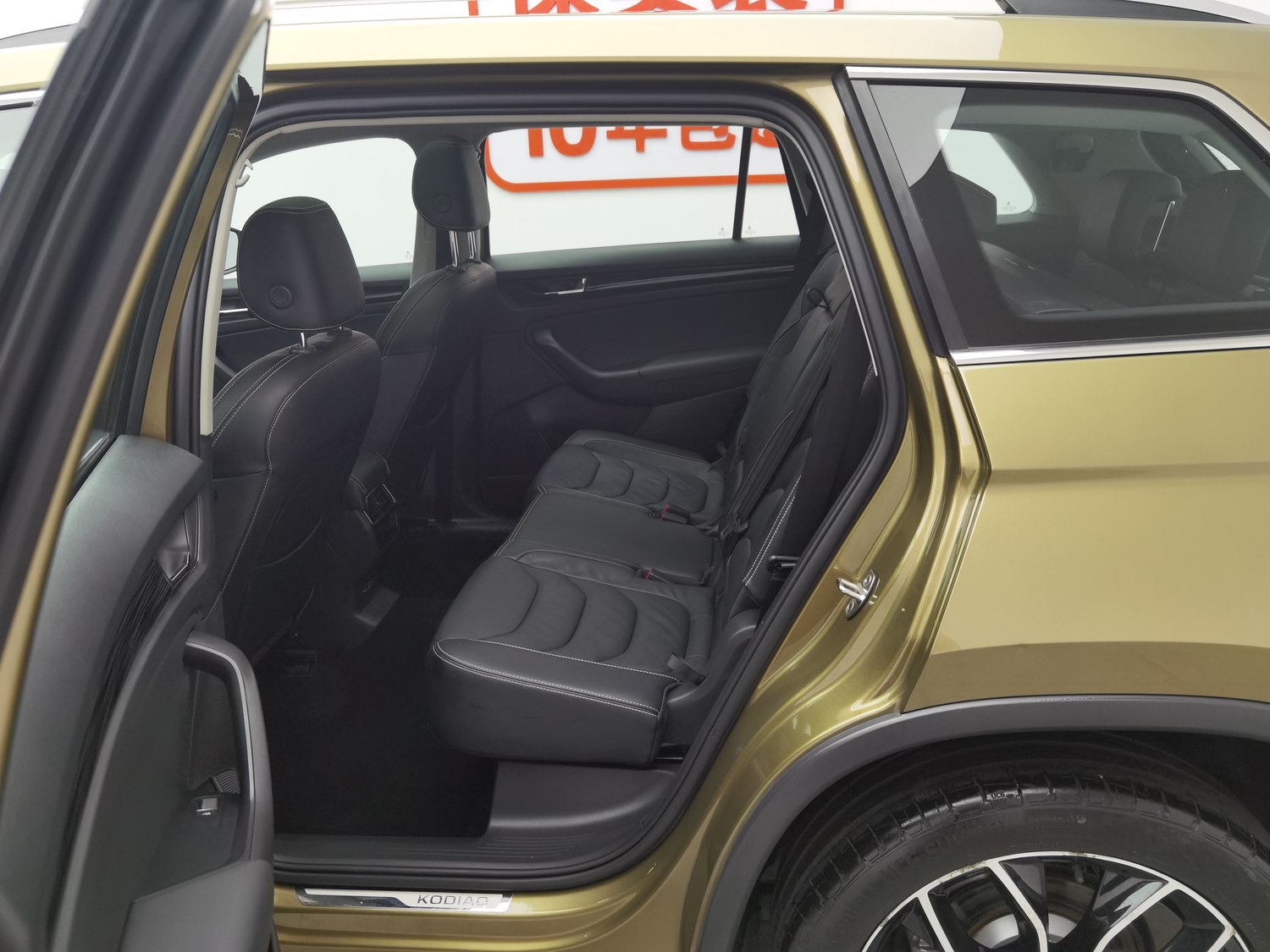 Used Skoda Kodiaq 2017 1.8 AT
