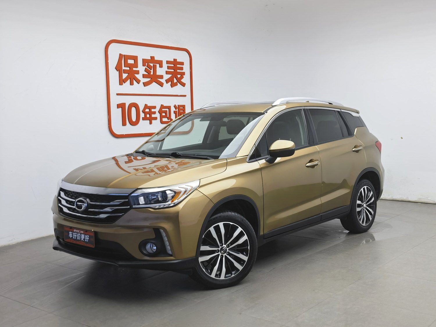 Used GAC Trumpchi GS4 2015 1.3 AT