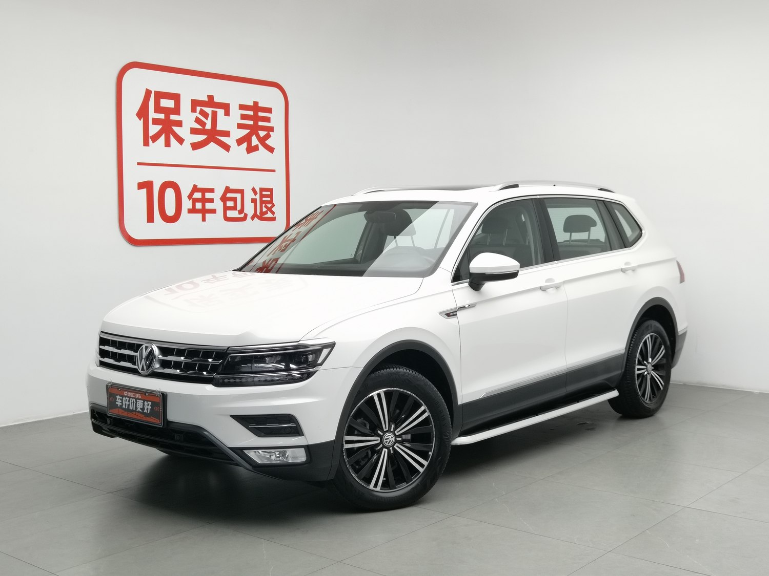 Used Volkswagen Tiguan L 2017 2.0 AT