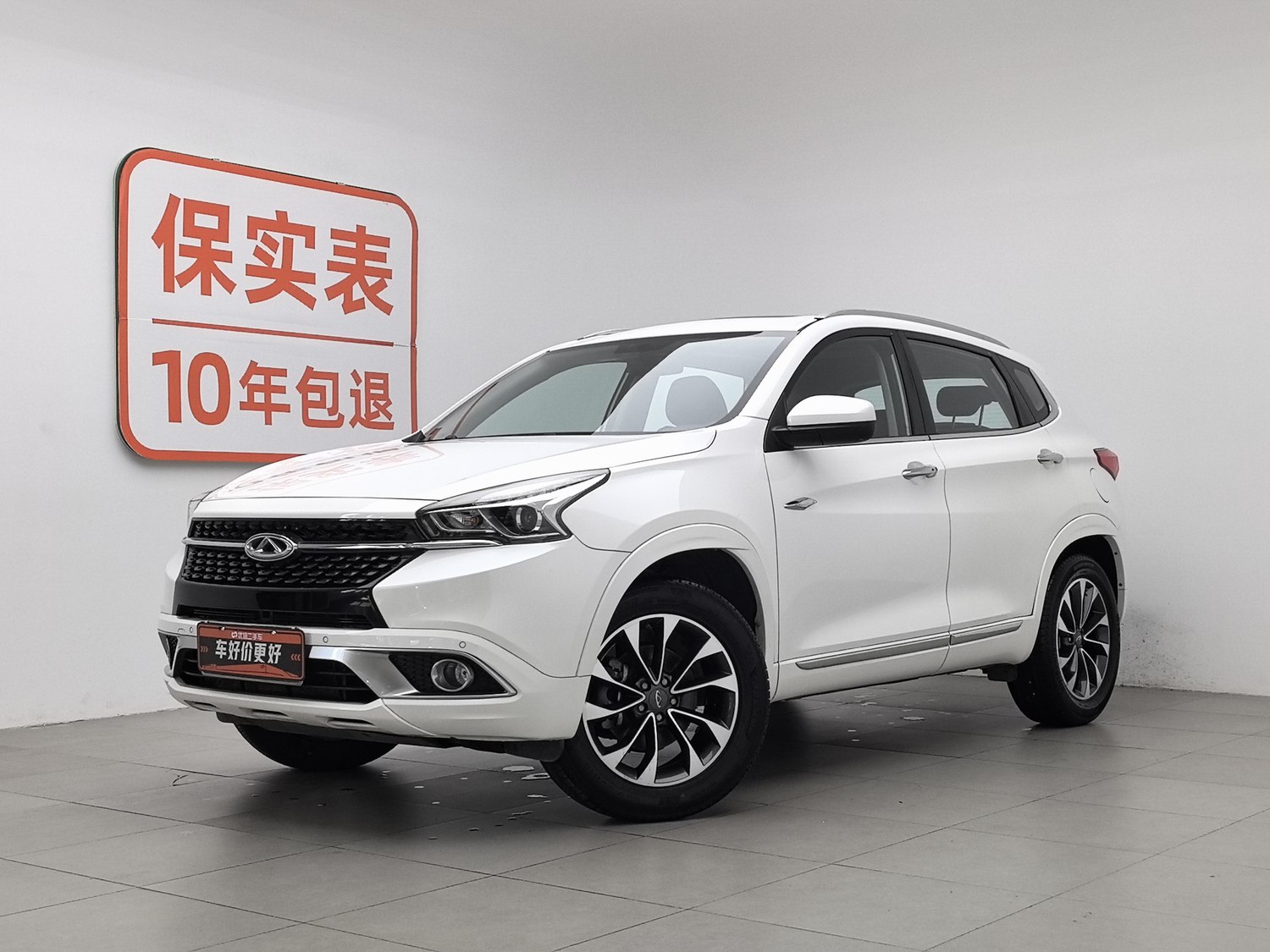 Used Chery Tiggo 7 2017 1.5 AT