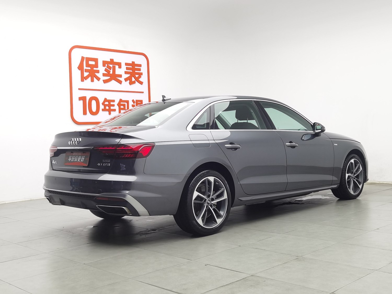 Used Audi A4L 2022 2.0 AT