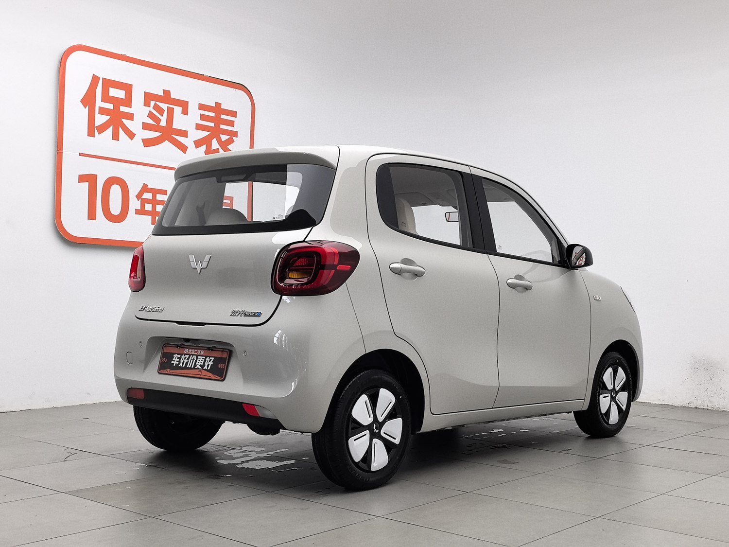 Used Wuling Hongguang MINIEV 2025