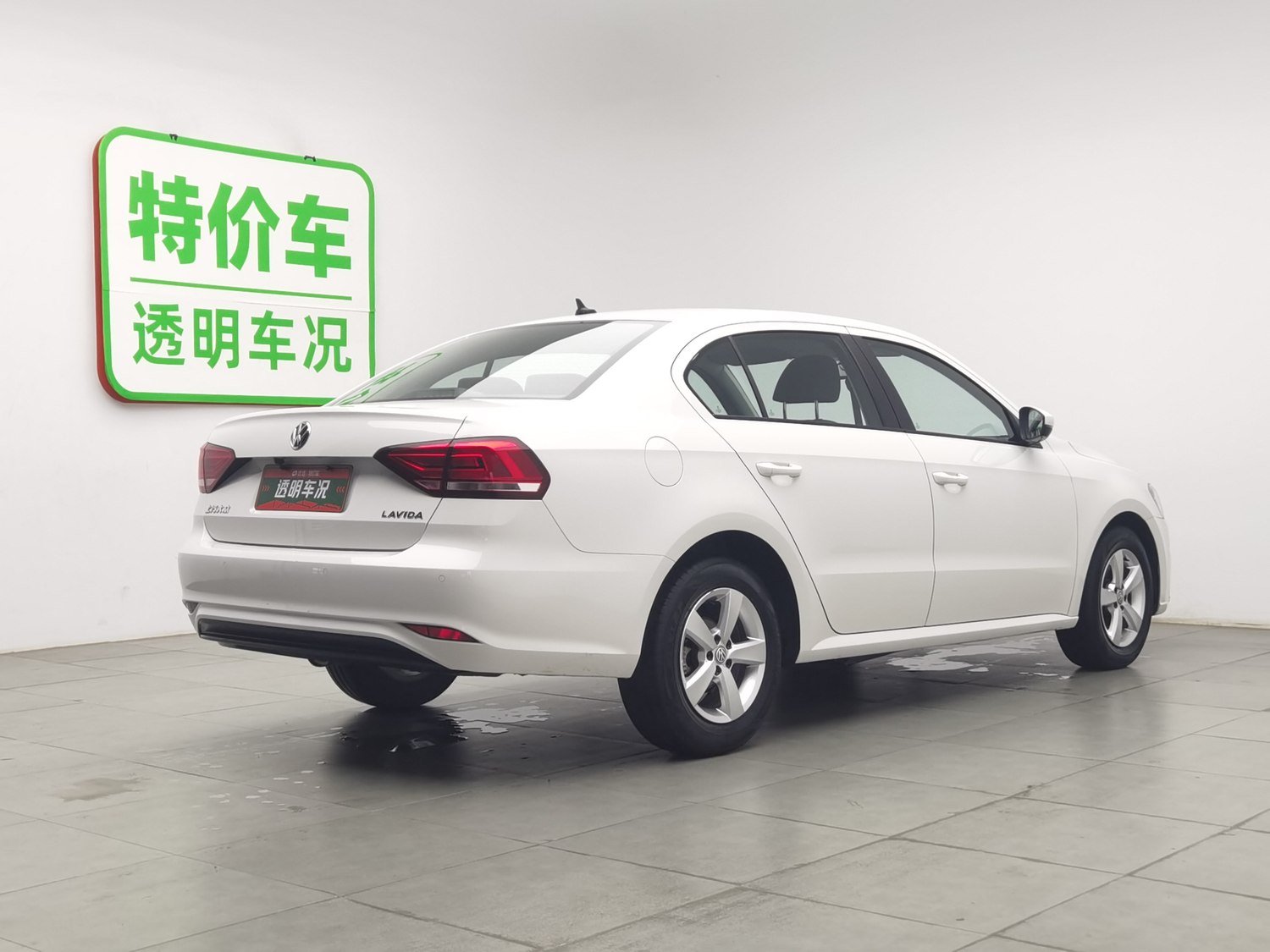Used Volkswagen Lavida 2019 1.5 AT