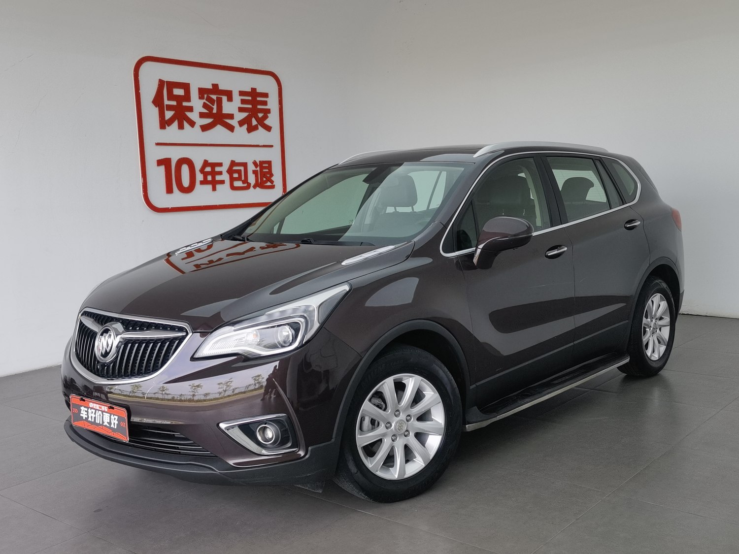 Used Buick Envision 2019 1.5 AT