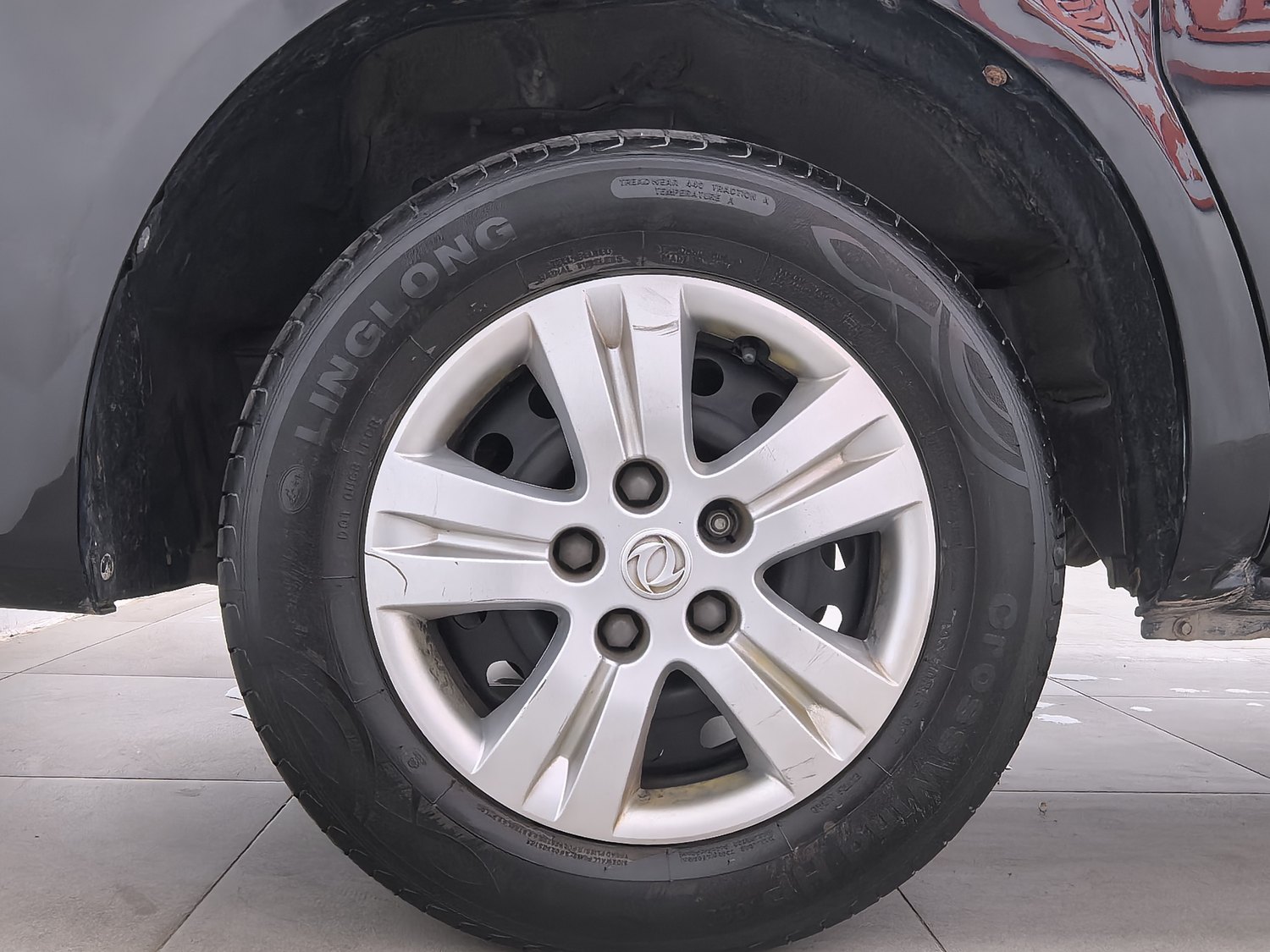 Used Dongfeng Forthing Lingzhi 2020 1.6 MT