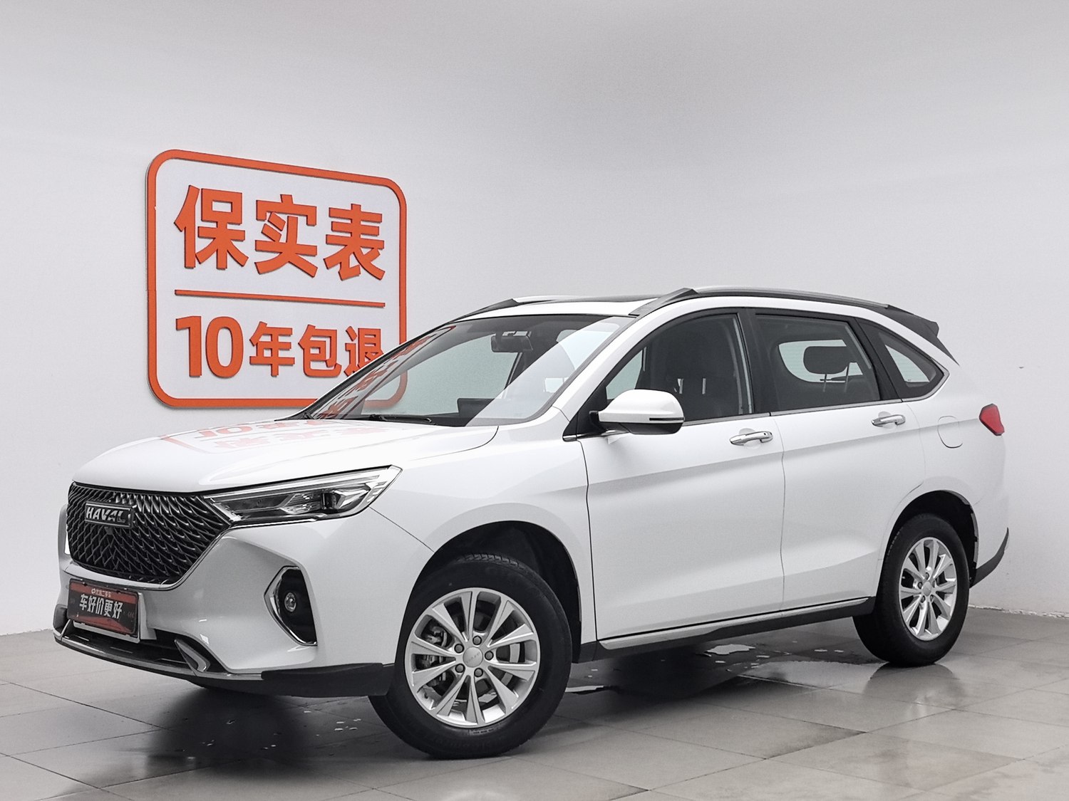Used Haval M6 2021 1.5 AT