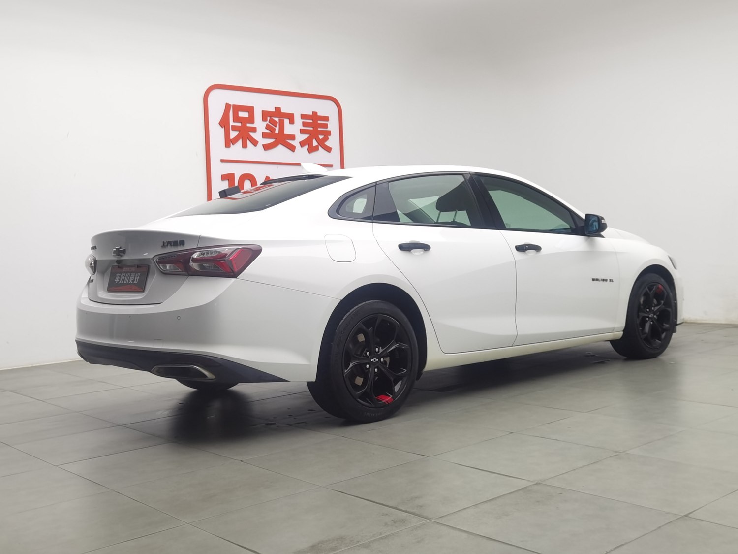 Used Chevrolet Malibu XL 2019 2.0 AT