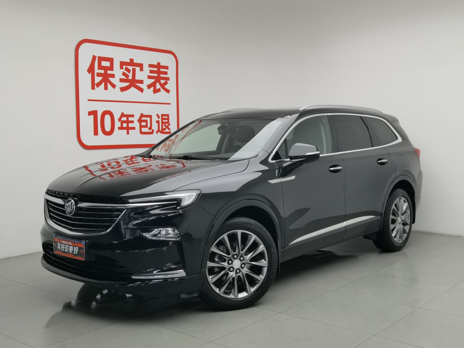 Used Buick Enclave 2022 2.0 AT