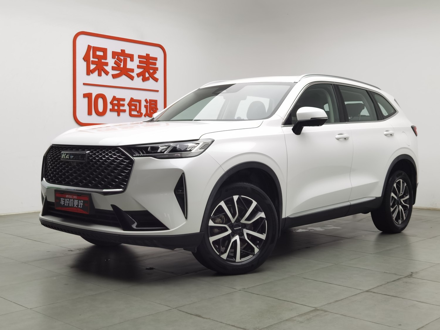 Used Haval H6 2021 1.5 AT