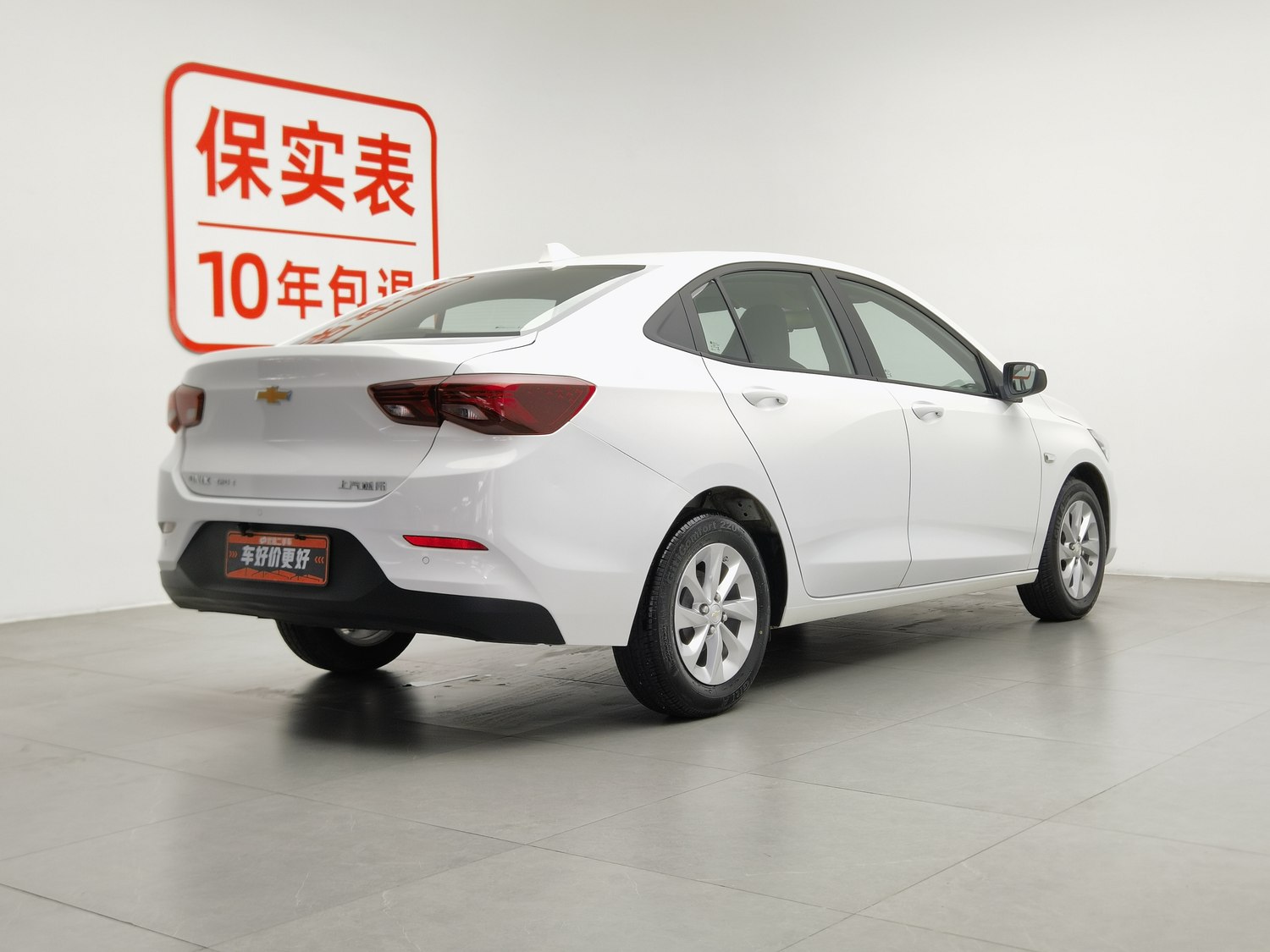 Used Chevrolet Cavalier 2022 1.0 AT